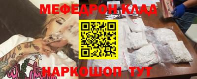 MDMA Premium VHQ Можайск