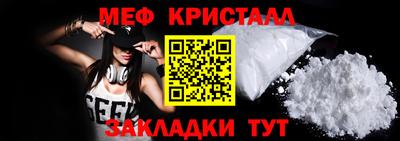 MDMA Premium VHQ Можайск