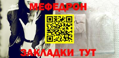 MDMA Premium VHQ Можайск