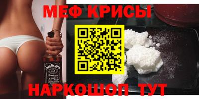 дурь Можга