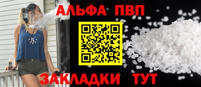 дурь Можга