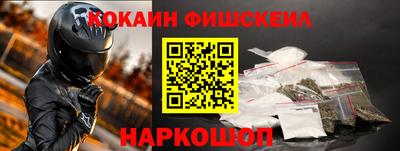 MDMA Premium VHQ Можайск