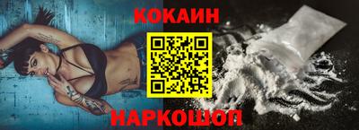 MDMA Premium VHQ Можайск