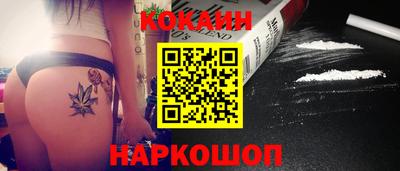 дурь Можга