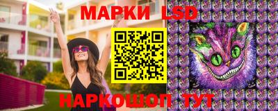 дурь Можга