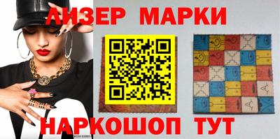 MDMA Premium VHQ Можайск