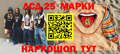дурь Можга