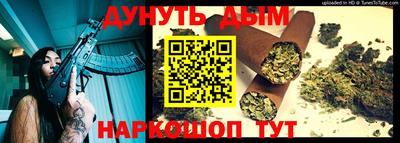 MDMA Premium VHQ Можайск