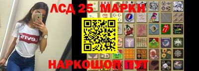 кокаин премиум Моздок