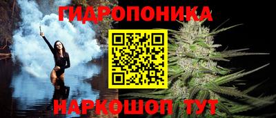 MDMA Premium VHQ Можайск