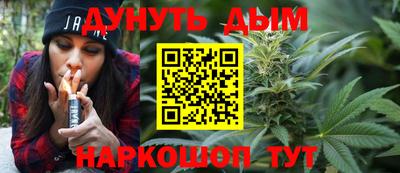 MDMA Premium VHQ Можайск