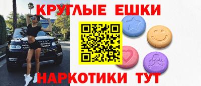 дурь Можга