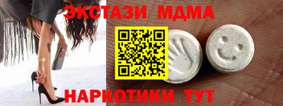дурь Можга