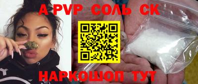 MDMA Premium VHQ Можайск