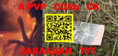 MDMA Premium VHQ Можайск