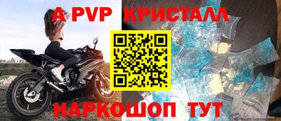 дурь Можга