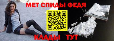 MDMA Premium VHQ Можайск