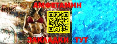 дурь Можга