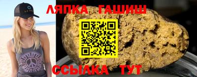 кокаин премиум Моздок