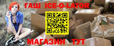 MDMA Premium VHQ Можайск
