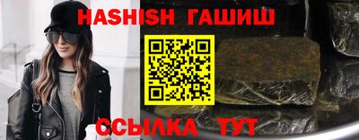 дурь Можга