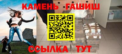 дурь Можга