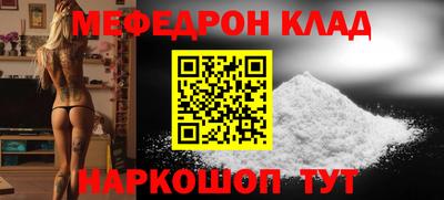 MDMA Premium VHQ Можайск
