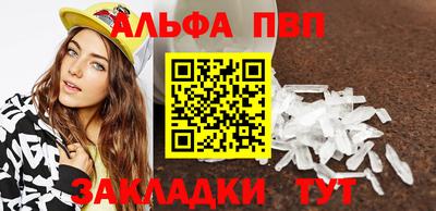дурь Можга