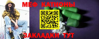 MDMA Premium VHQ Можайск